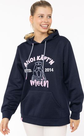 Zwillingsherz Hoodie ZWILLINGSHERZ Ahoi K&auml;pt&acute;n, Damen, Gr. L/XL, marine, Sweatware, Obermaterial: 80% Polyester, 20% Baumwolle, Sweatshirts Hoodie, Mini-Me,mit s&uuml;ss