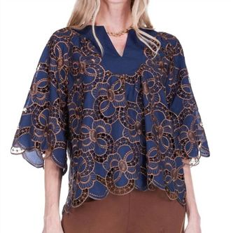 Jade Yoga Horseshoe Neck Embroidered Lace Top In Navy Blue