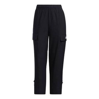 adidas (WMNS) adidas Tech Closed Pants Asia Sizing Black GP0666