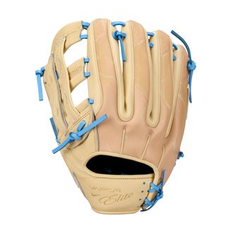 Nike Vapor Elite Baseball Outfield H-Web Fielding Glove - Left Hand Throw in Brown | N1013073-203