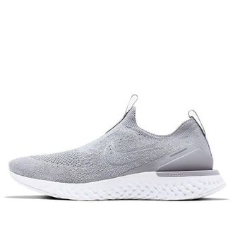 Nike Epic Phantom React Flyknit Wolf Grey BV0417-003