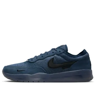 Nike SB PS8 Squadron Blue Black FV8493-402