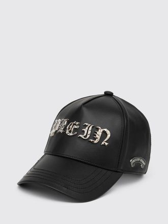 Philipp Plein Leather Baseball Cap with Logo