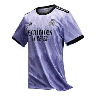 adidas Real Madrid 22/23 Away Jersey Light Purple H18489