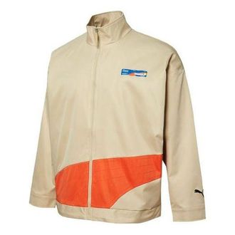 Puma X Roaringwild Oversized Jacket Beige 532591-20