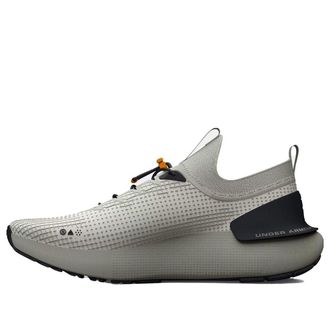 Under Armour HOVR Phantom 3 SE Storm Olive Green 3026610-301