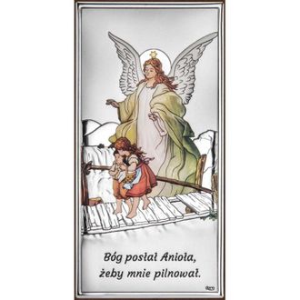 OEM Cuadro Plateado De Un &Aacute;ngel De La Guarda Sobre Una Pasarela De Colores Como Recuerdo De Bautismo Y Comuni&oacute;n Ds44-c 8 X 15 Cm