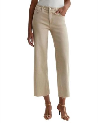 AG - Adriano Goldschmied Saige Wide Leg Crop Jeans In Sulfur Pumice