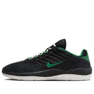 Nike SB Vertebrae Black Malachite FD4691-003