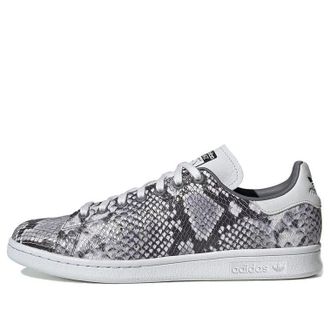 adidas Stan Smith Snakeskin EH0151