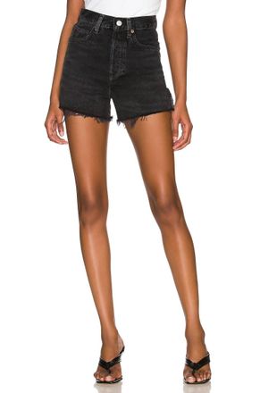 A Gold E Dee Short In Divise