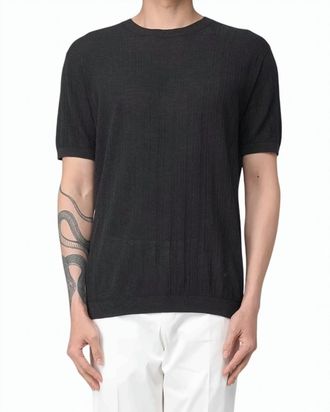 Emporio Armani Structured Knit Ribbed Crewneck T Shirt