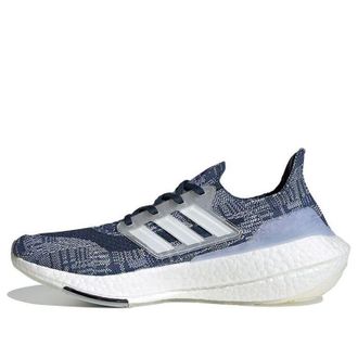 adidas UltraBoost 21 Sashiko FX7729