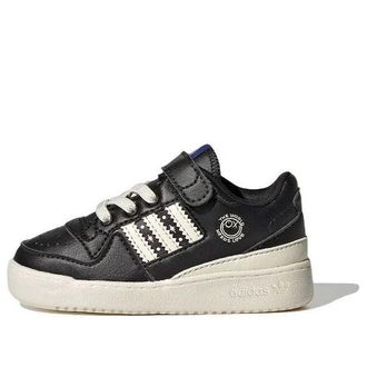 adidas (TD) adidas Andr Saraiva x Forum Low I The World Needs Love Black GZ1760