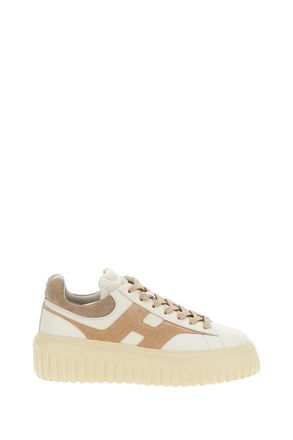 Hogan Beige Nappa Leather H-Stripes Sneakers