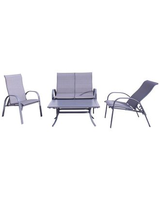 Courtyard Casual Santa Fe Dark Gray 4Pc Loveseat Glider Set With 1 Loveseat Glider, 2 Reclining Sling Chairs And 1 Rectangle Cof