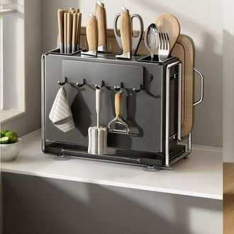 OEM Estante Para Guardar Cuchillos De Cocina, Organizador De Cocina Multifuncional, Soporte Para Cuchillos + Tablero Magn&eacute;tico Con Ganchos