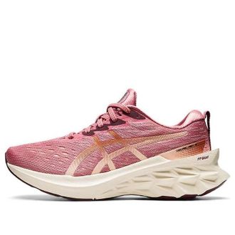 Asics (WMNS) ASICS Novablast 2 Smokey Rose 1012B049-700