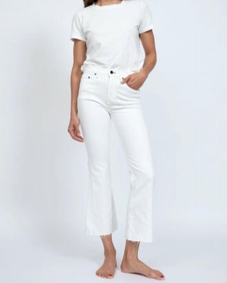ASKK NY Geek Crop Flared Leg Pants In Ivory