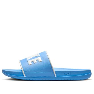 Nike Offcourt Slides University Blue BQ4639-408