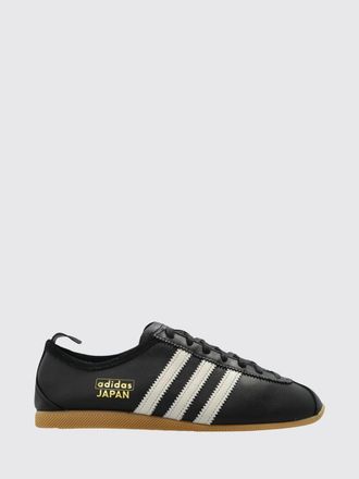 adidas Japan Leather Sneakers with 3-Stripes Logo