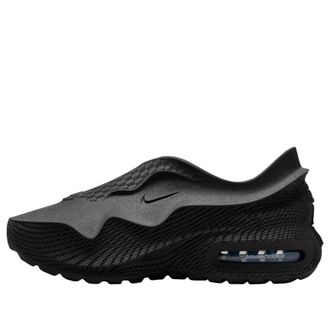 Nike Air Max 1000.2 Black Glacier Blue JF3484-006
