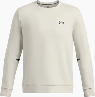 Under Armour Mens Mens Armour Ua Unstoppable Fleece Crew Eu Sweatshirt - Tan - Size: 42