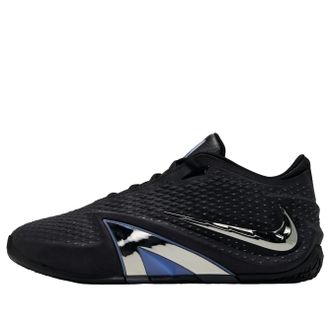 Nike Ja 4 EP Dark Mode IM4136-001