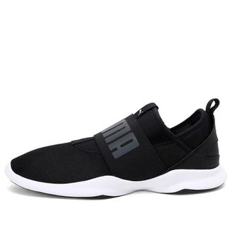 Puma Black White Grey 363699-01