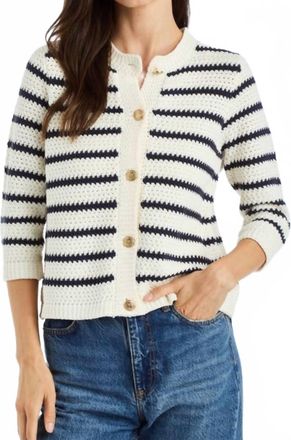 Drew Womens Aniyah Cardigan In White