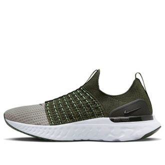Nike React Phantom Run Flyknit 2 Rough Green Sequoia DX2311-300