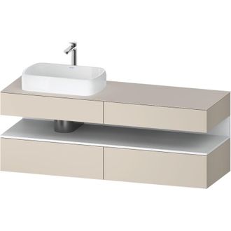 Duravit Duravit - Qatego Consola Mueble Bajo Lavabo, 2 Cajones, 2 Cajones