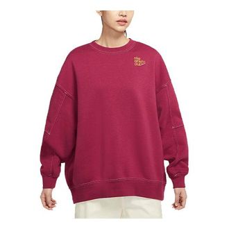 Nike (WMNS) Nike Printing Fleece Sports Round Neck Light Brown Red Hoodie DQ9146-677