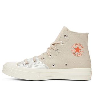 Converse (WMNS) Converse Chuck Taylor All Star 1970s Khaki White 572596C