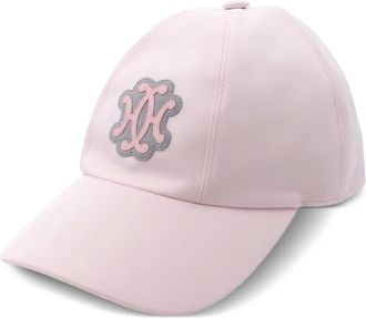 Herm&egrave;s 2020 Serena Lift pet met applicatie - Roze