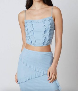 Cotton Candy Chloe Tank Top In Steel