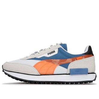 Puma Future Rider Summer - White Star Sapphire 374996-01