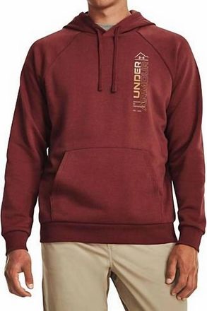 Under Armour Mens Rival Wordmark Hoodie In Red