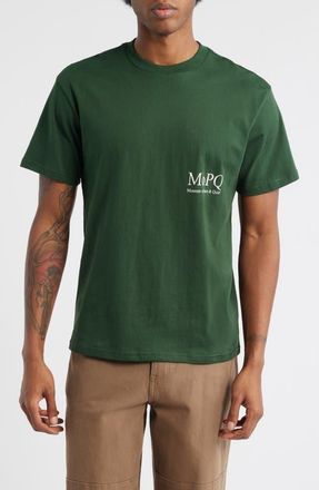 Museum of Peace and Quiet Classic Graphic T-Shirt in Forest at Nordstrom, Size X-Small