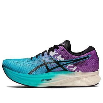 Asics (WMNS) ASICS Magic Speed 2 Lilac Blue 1012B322-400