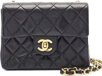 Chanel Matelasse Lambskin Shoulder Bag