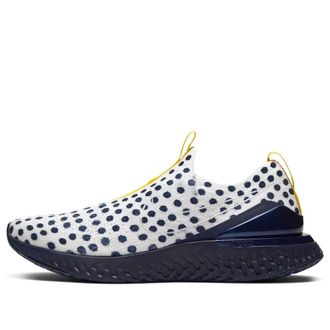 Nike Cody Hudson x Epic React 2 Higher Than Air CI1718-001