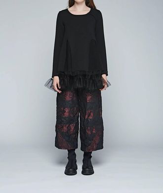 Luukaa D'Celli Stripe Wrinkled Pants In Burgundy/black
