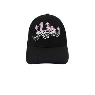 Redfills unisex, Accesorios, Negro, Talla: ONE Size