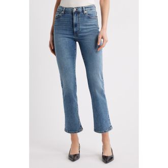 Frame Denim Le Sleek High Waist Ankle Straight Leg Jeans in Vice at Nordstrom Rack, Size 27