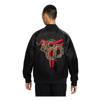 Nike Kobe Therma-FIT Insulated Jacket Asia Sizing Year of Mamba Black HQ4696-010