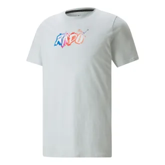 Puma RKDO Esports T-Shirt Grey 533976-04