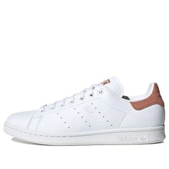 adidas Stan Smith White Magic Earth GX4437