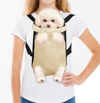OEM Mochila Transportadora Para Perros, Mochila, Patas De La Mascota Visibles, Ajustable, F&aacute;cil De Usar, Acampar Y Hacer Senderismo (beige, M, 33cm)