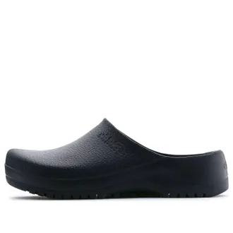Birkenstock Super-Birki Polyurethane Blue 0068071